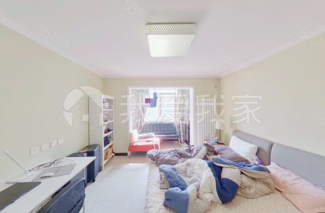 大山子南里2室1厅59.96㎡250万二手房图片