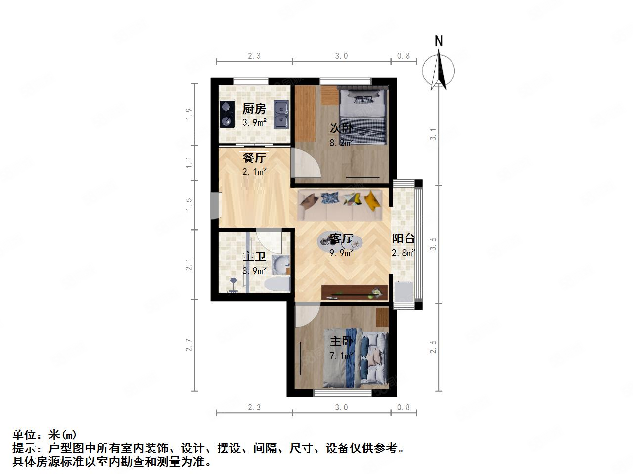 青山绿水(东园)2室1厅1卫67.98㎡南北86万