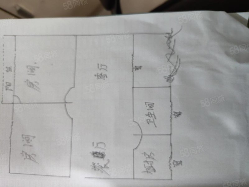 月浜二村2室1厅1卫64.86㎡南北140万