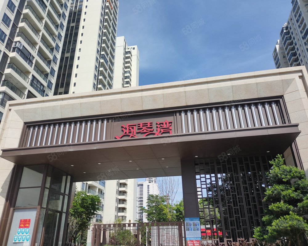【敏捷海琴湾, 敏捷海琴湾小区详情,房价走势,房源,业主论坛】- 汕头