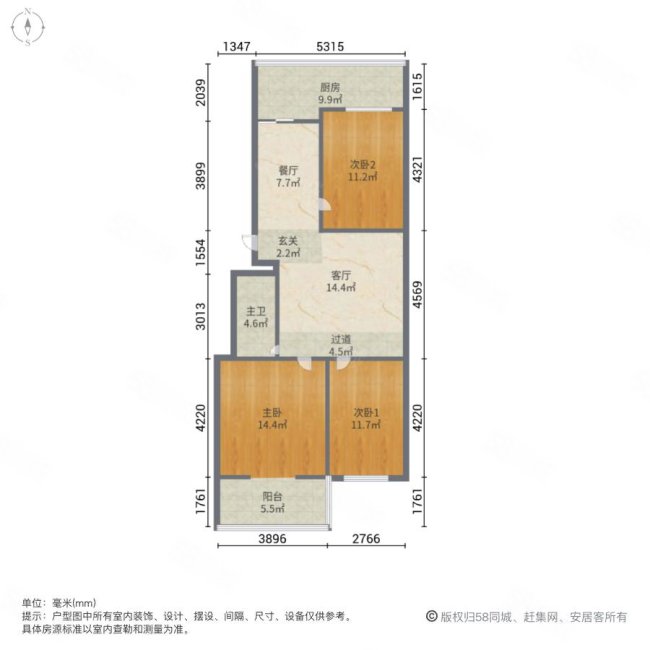 玉河街福利巷1号院3室2厅1卫108㎡南北86万