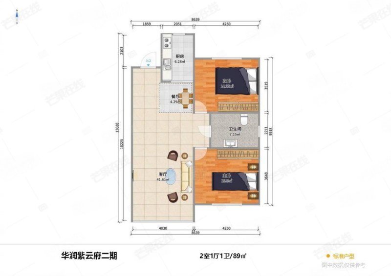 华润紫云府(二期)2室1厅1卫88.9㎡南北127万