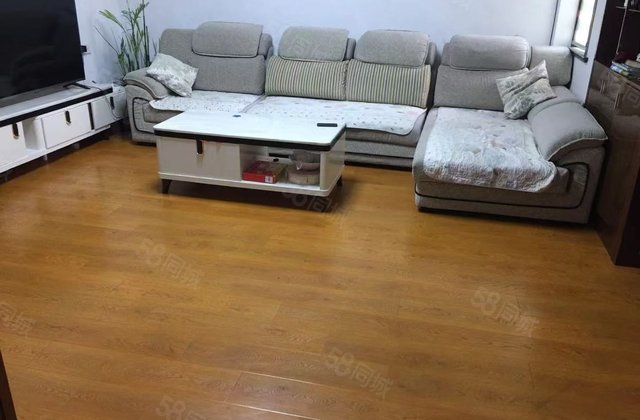 怡佳名苑3室1厅84.67㎡75万二手房图片