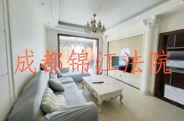 海上花园3室2厅100.29㎡42万二手房图片