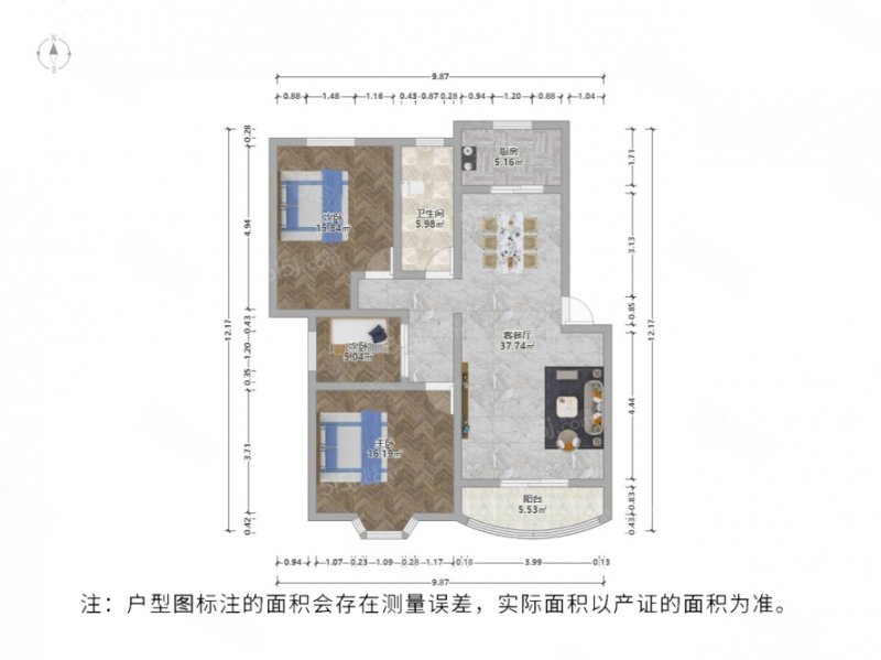 天筑家园(北区)3室2厅1卫106.55㎡南北272万