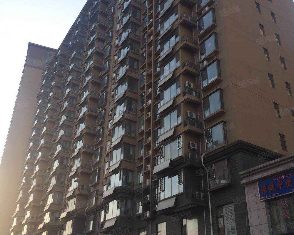 赵都新城景和园