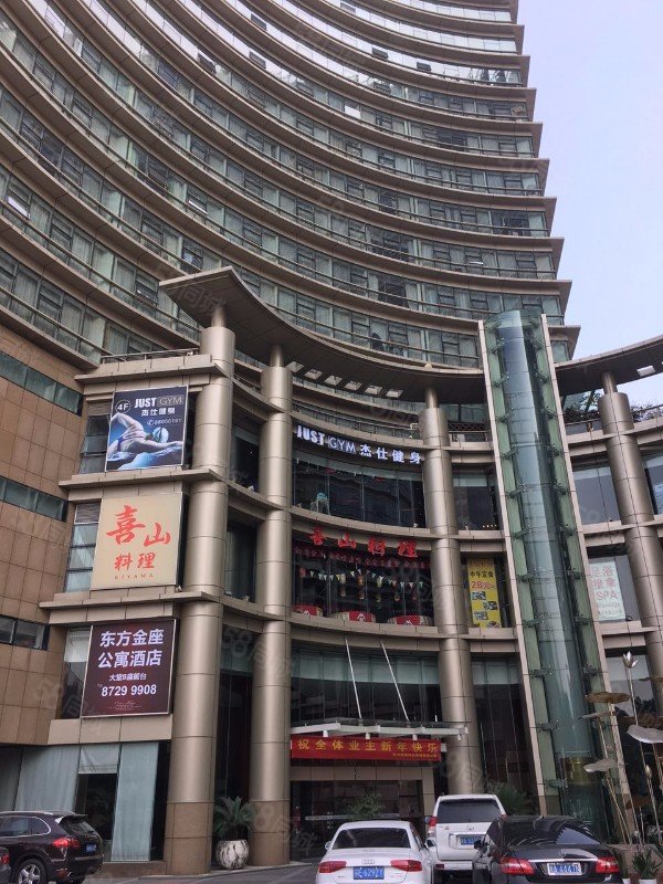 【东方金座, 东方金座小区详情,房价走势,房源,业主论坛】- 杭州58