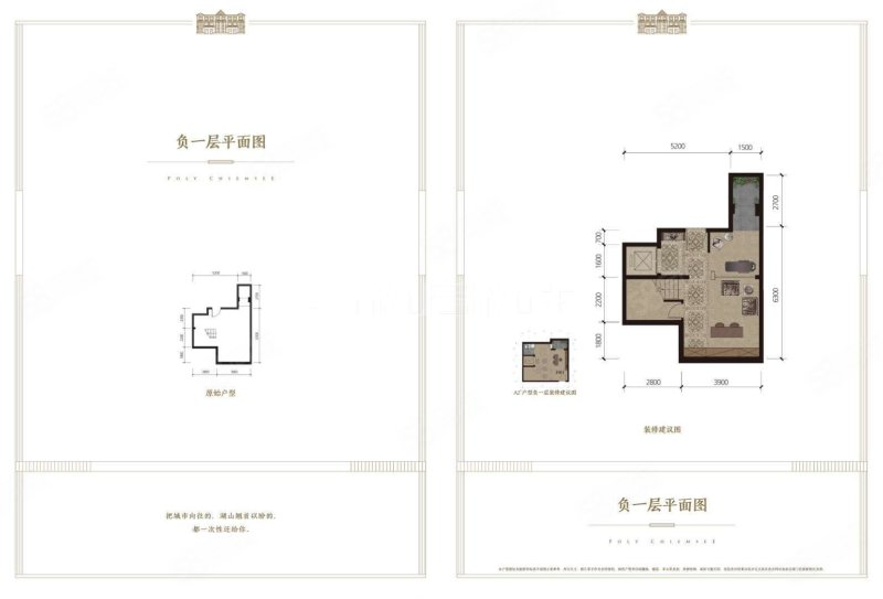 保利茵梦湖云溪4室1厅1卫182.67㎡东北260万