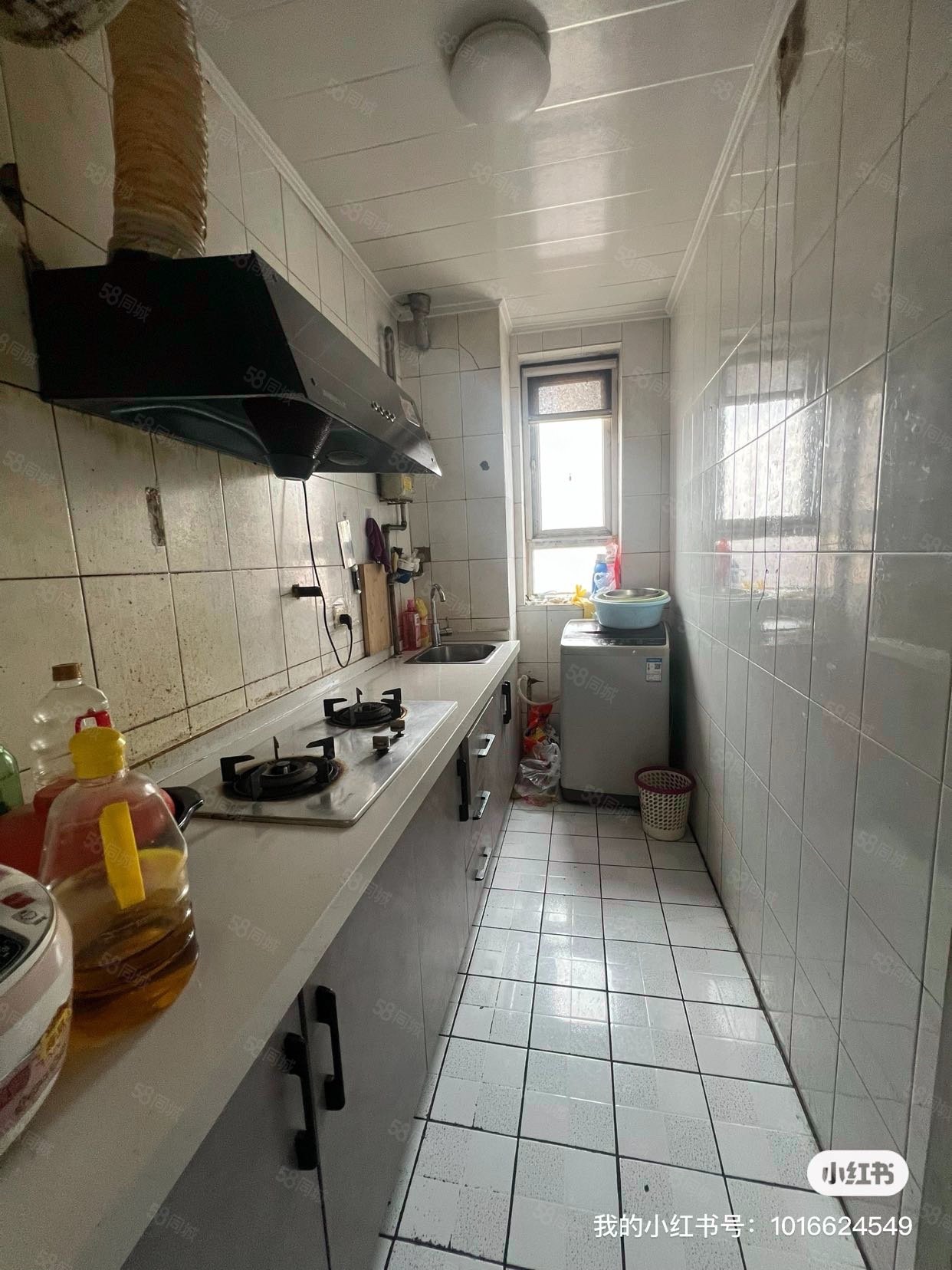 八里莊東里北巷2室1廳1衛(wèi)54.31㎡南北215萬