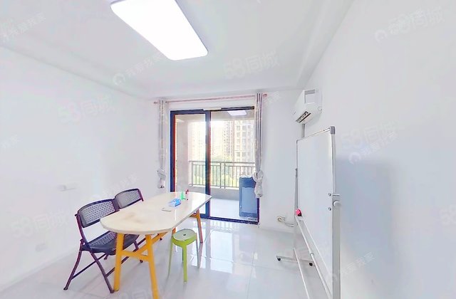 康城国际2室2厅88.5㎡145万二手房图片