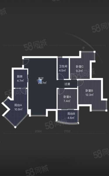 天晨花溪碧3室2厅1卫94.92㎡东北89万