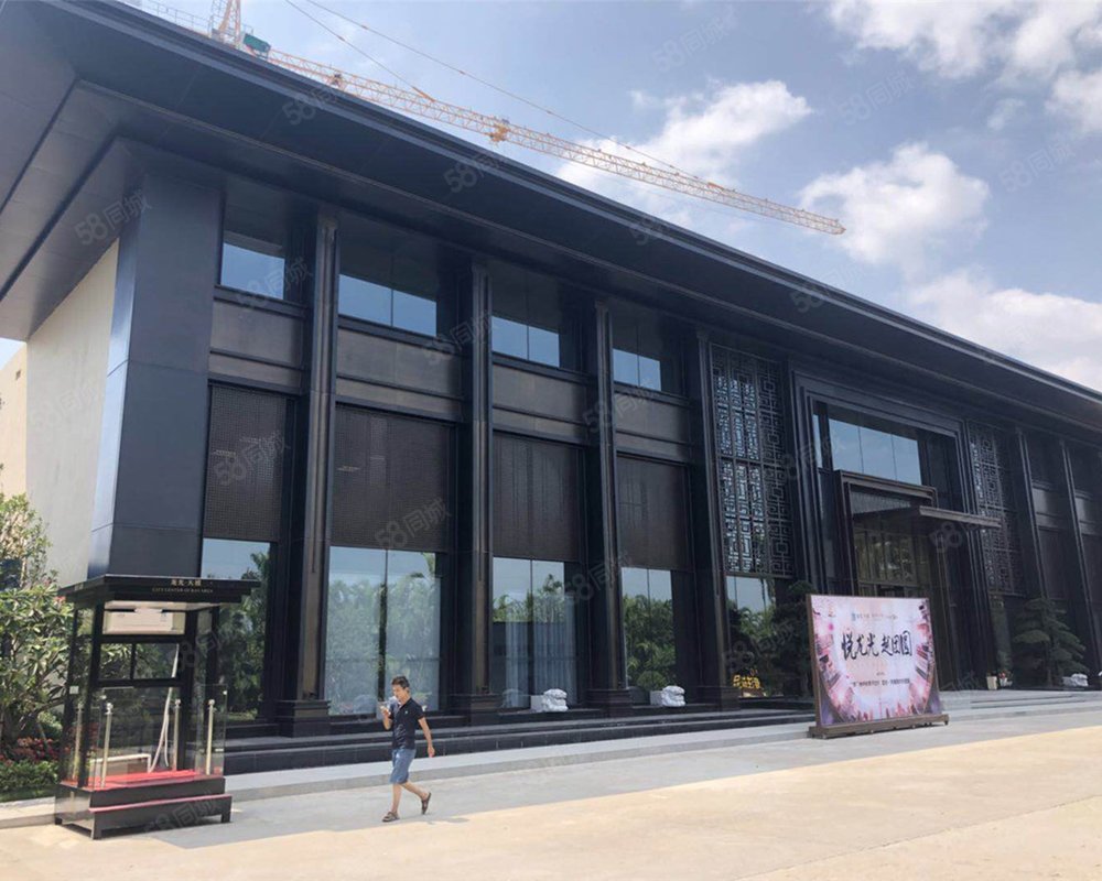 龙光天禧花园别墅