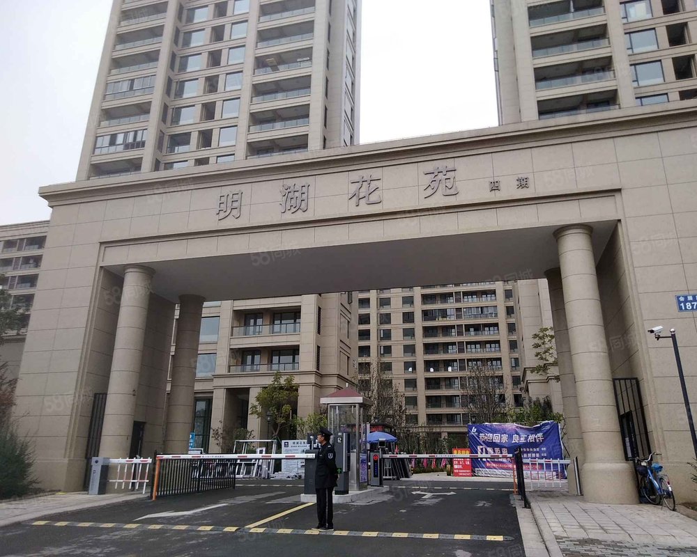 【明湖花苑四期, 明湖花苑四期小区详情,房价走势,房源,业主论坛】