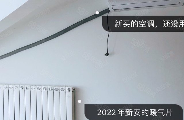 看房随时 盛泽小区 交通便利 近医院 高楼层视野好 真实有效