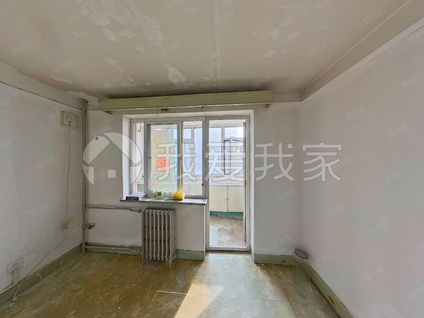 芳城園(一區(qū))2室2廳1衛(wèi)91.64㎡西南435萬