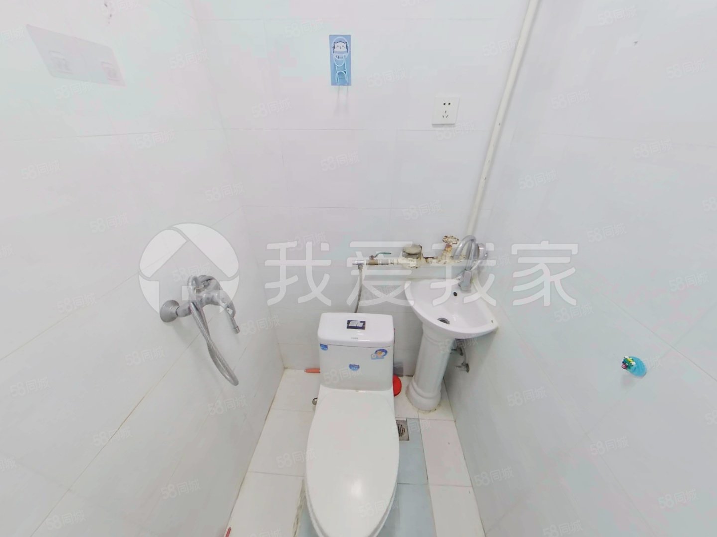 芳草地西街小區(qū)1室1廳1衛(wèi)32.89㎡西280萬