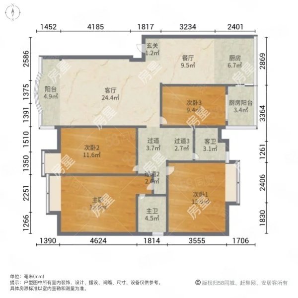 幸福时光4室2厅2卫143㎡南北162万