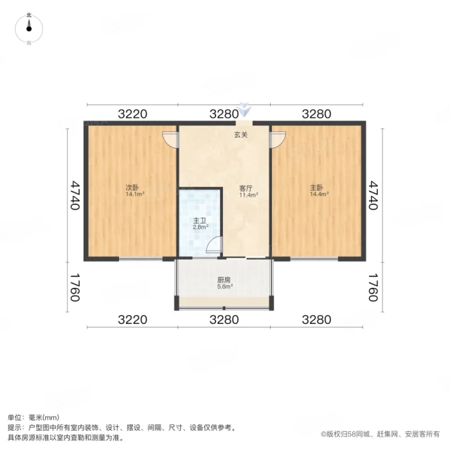 南渣线宿舍2室1厅1卫63㎡南32万