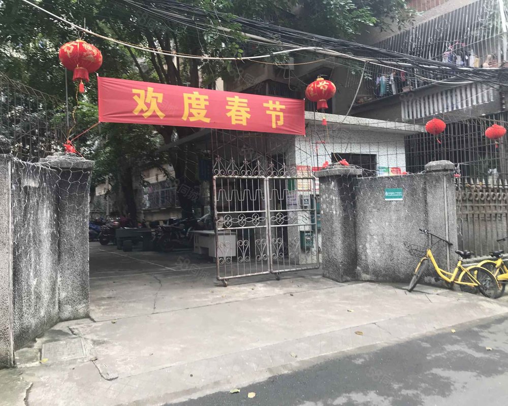 【滨海新村, 滨海新村小区详情,房价走势,房源,业主论坛】- 海口58