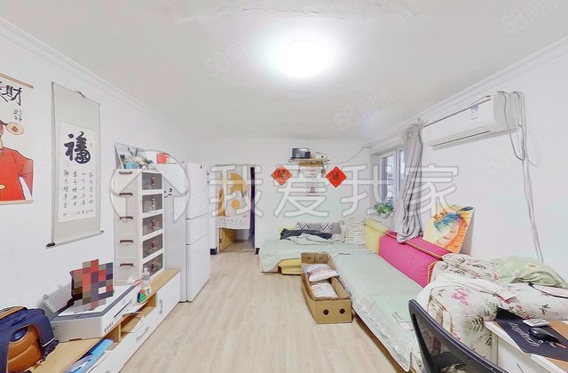 燕城苑2室1厅85.24㎡218万二手房图片