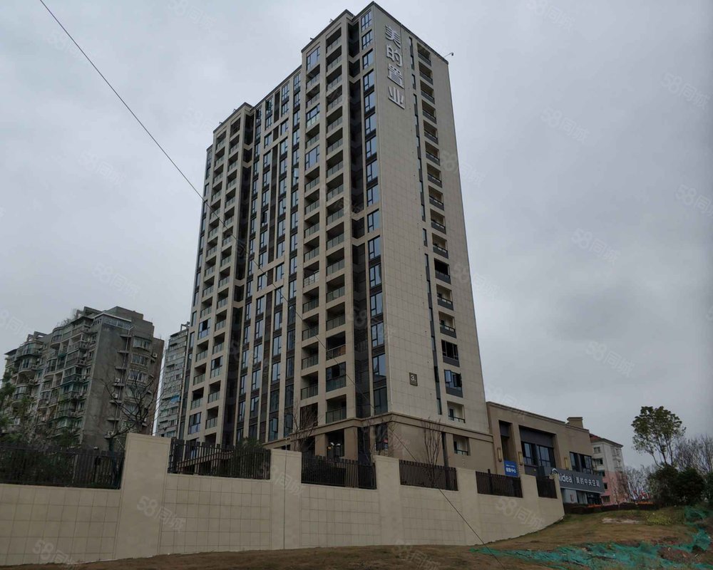 【美的金宸府, 美的金宸府小区详情,房价走势,房源,业主论坛】- 金华