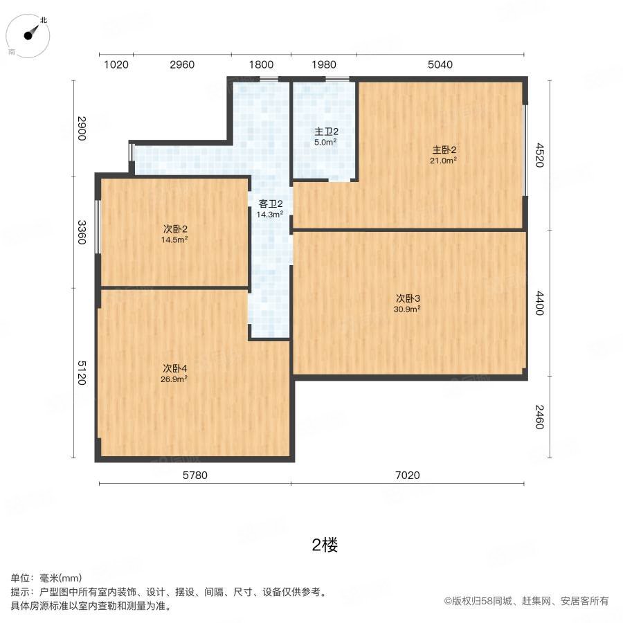 北湖湾8室2厅5卫215㎡南北200万