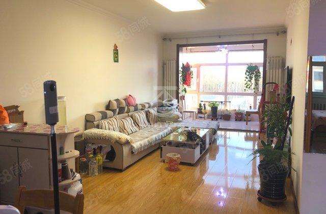 哈尔滨二手房网