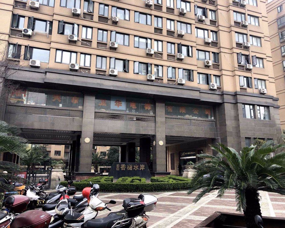 【香榭水岸, 香榭水岸小区详情,房价走势,房源,业主论坛】- 嘉兴58
