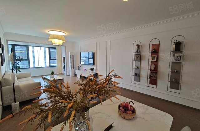 深圳园燕华城3室2厅138㎡134.5万二手房图片