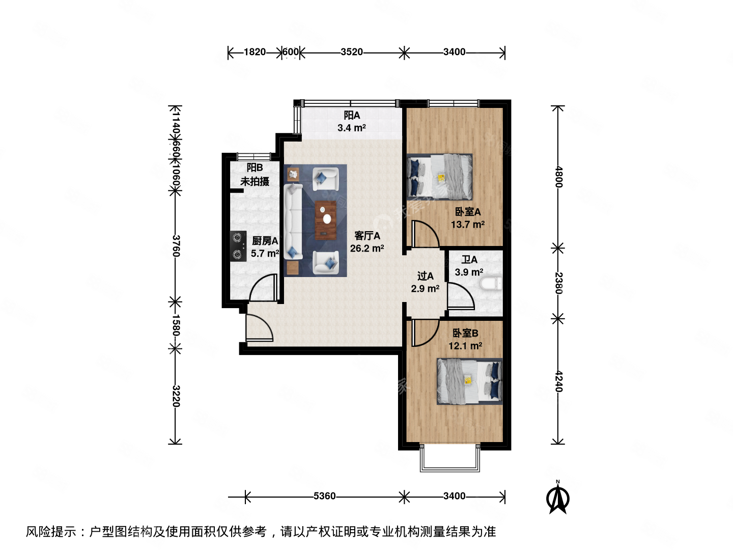 首城國(guó)際2室1廳1衛(wèi)87.05㎡南北590萬