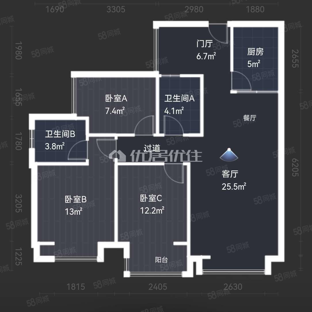 九洲又一城(二期)3室2厅2卫80.24㎡南89.8万