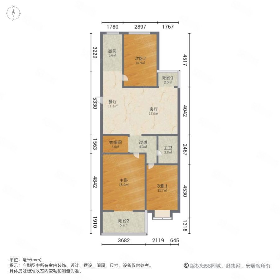 景都花苑(北区)3室2厅1卫123.62㎡南北96万