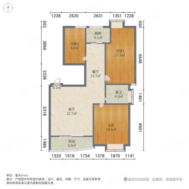 经典名门3室2厅1卫122.17㎡南430万