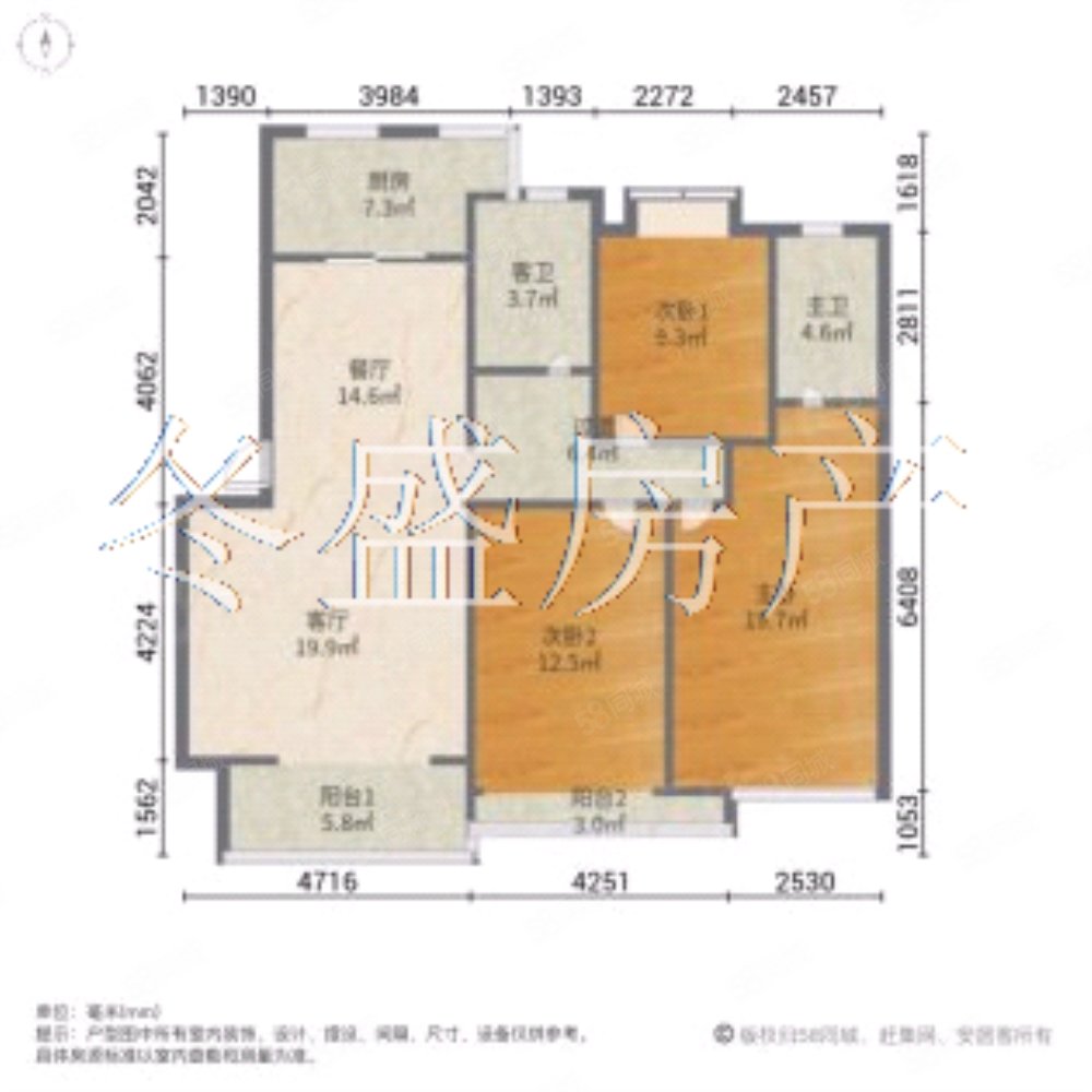 美岸栖庭 中间楼层采光好 商品住宅 交通便利 精装可拎包入住