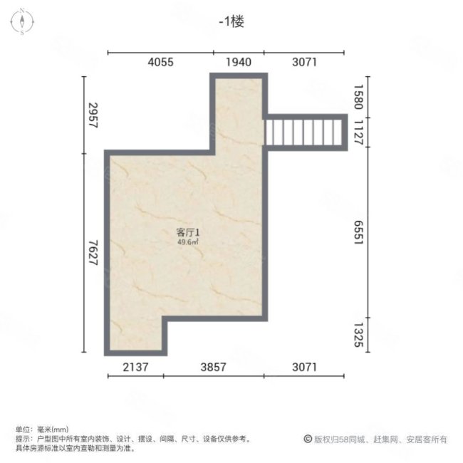 长成锦溪禾府(别墅)5室2厅3卫300.34㎡南630万