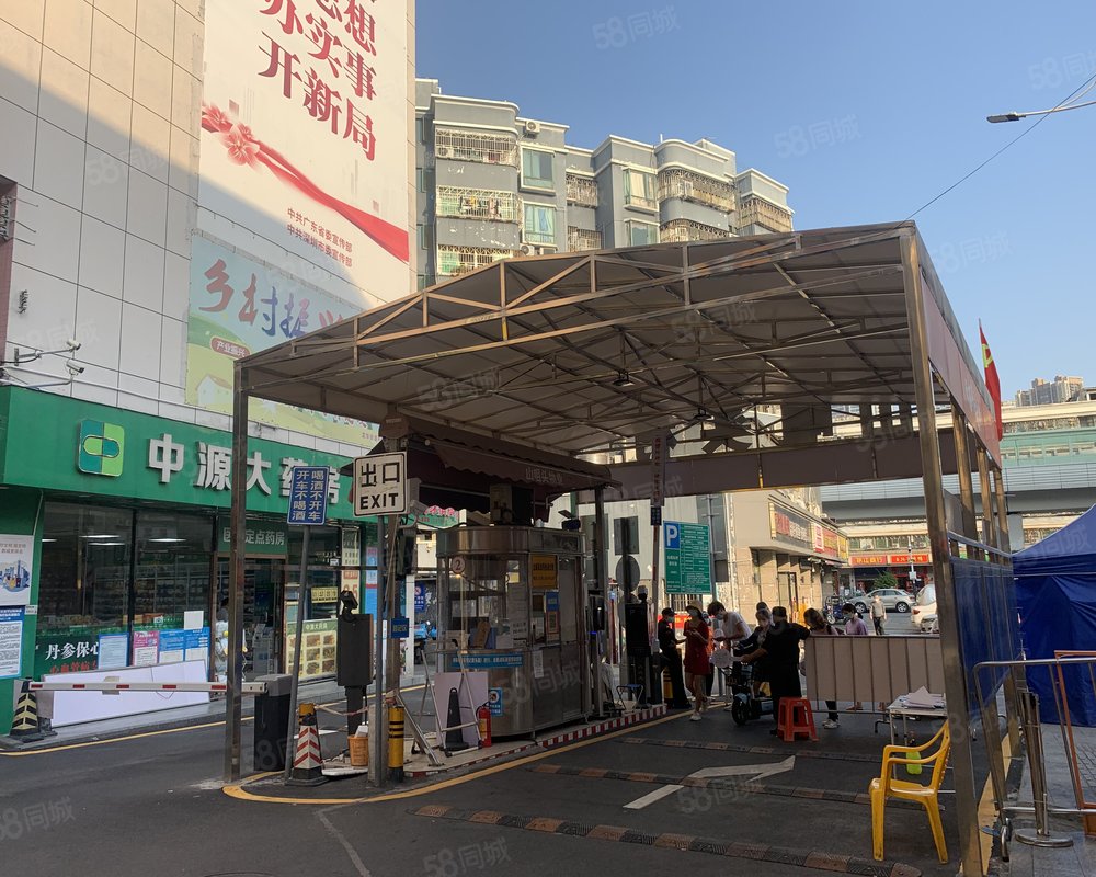 【山咀头村, 山咀头村小区详情,房价走势,房源,业主论坛】- 深圳58