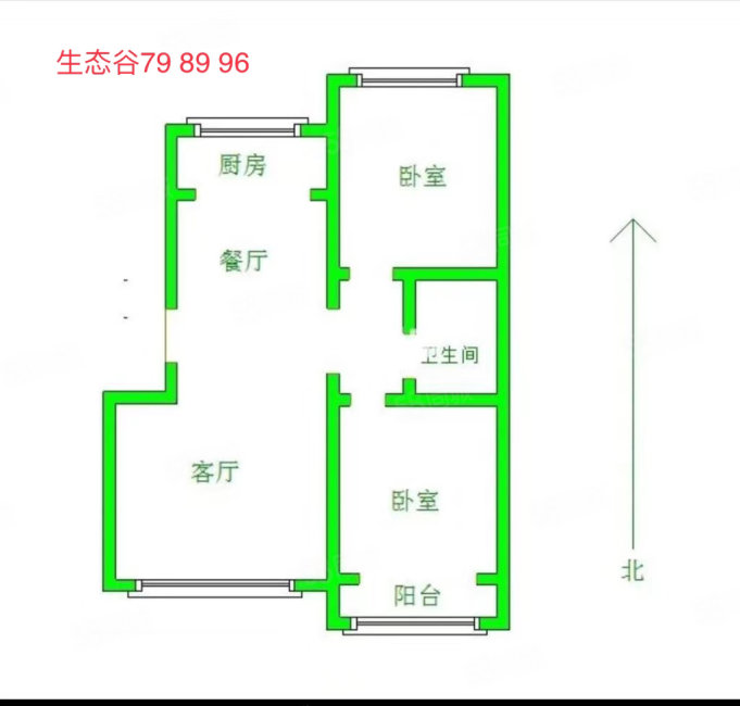 万科假日风景2室2厅1卫92.05㎡南北110万