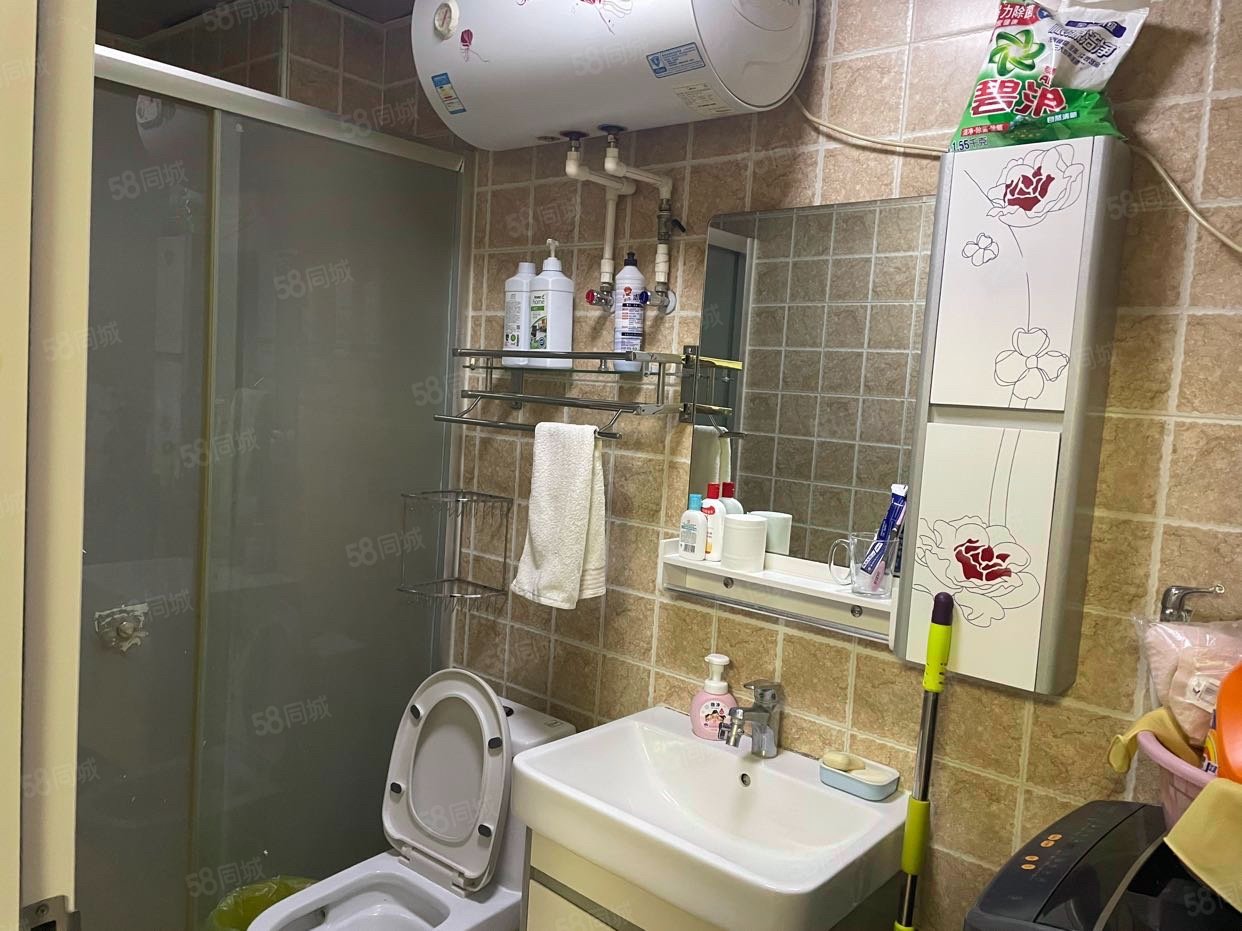 馬可匯2室1廳1衛(wèi)67.08㎡西70萬