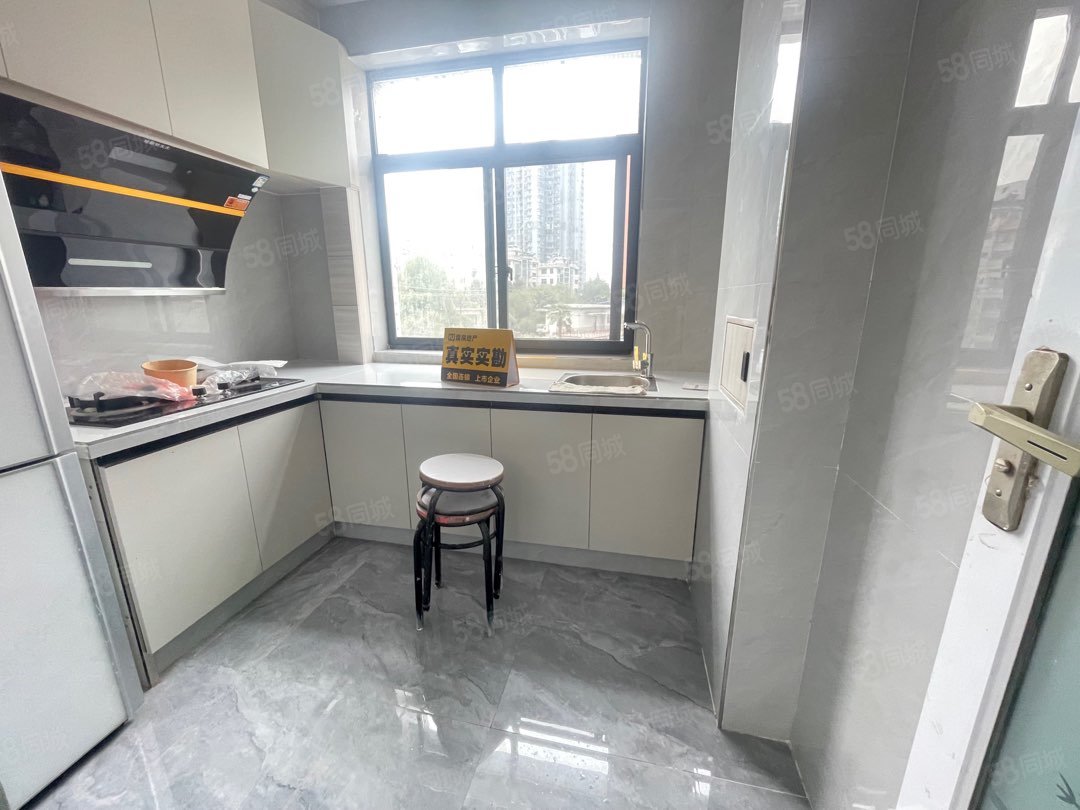 六堰山三区3室2厅1卫97.5㎡南北49.8万