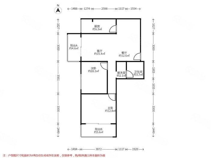 怡馨家园2室1厅1卫98.22㎡南北338万