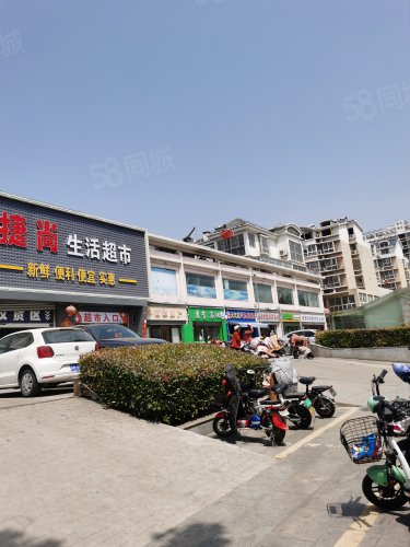 万福隆农贸市场