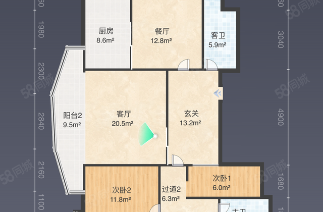 急！急！急！ 水城华府 正南朝向 近医院 板楼 诚意出售