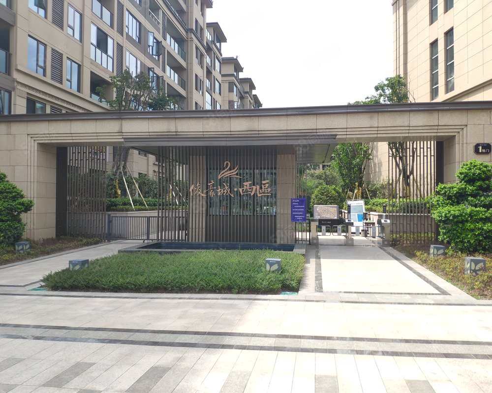 【俊豪城(西区), 俊豪城(西区)小区详情,房价走势,房源,业主论坛】