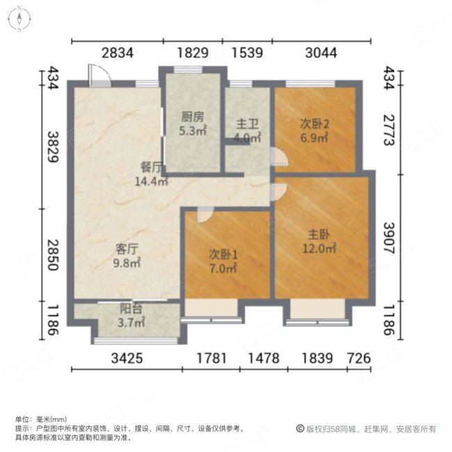 学林雅苑(庐阳)3室2厅1卫98㎡南北175万