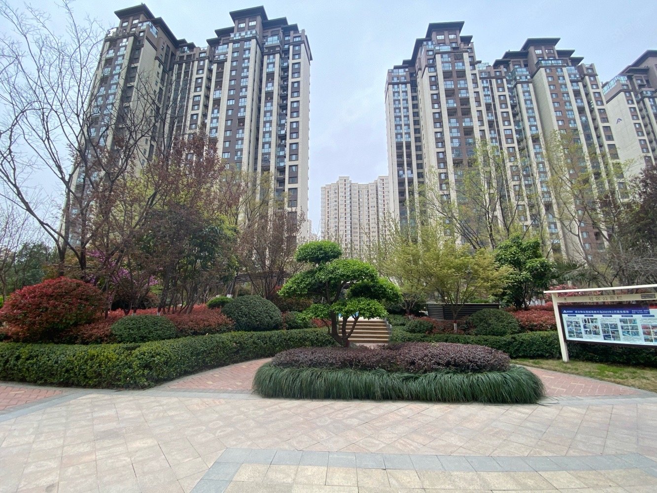 建业西城森林半岛-漯河58同城