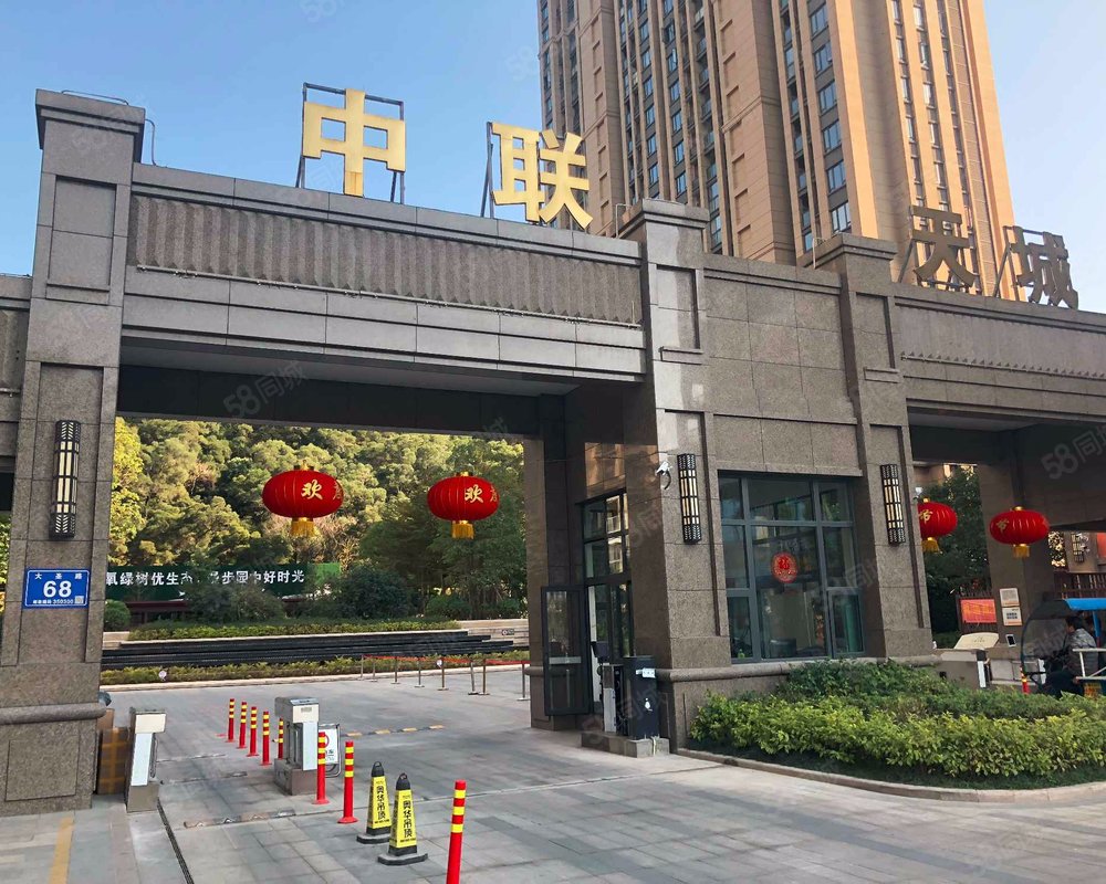 【中联天城, 中联天城小区详情,房价走势,房源,业主论坛】- 福州58