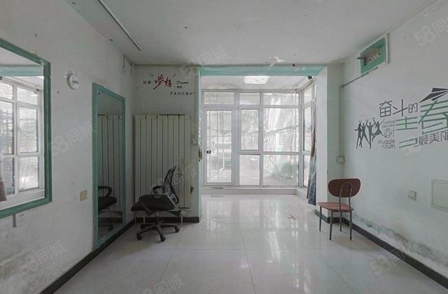 世嘉博苑2室2厅58.33㎡330万二手房图片