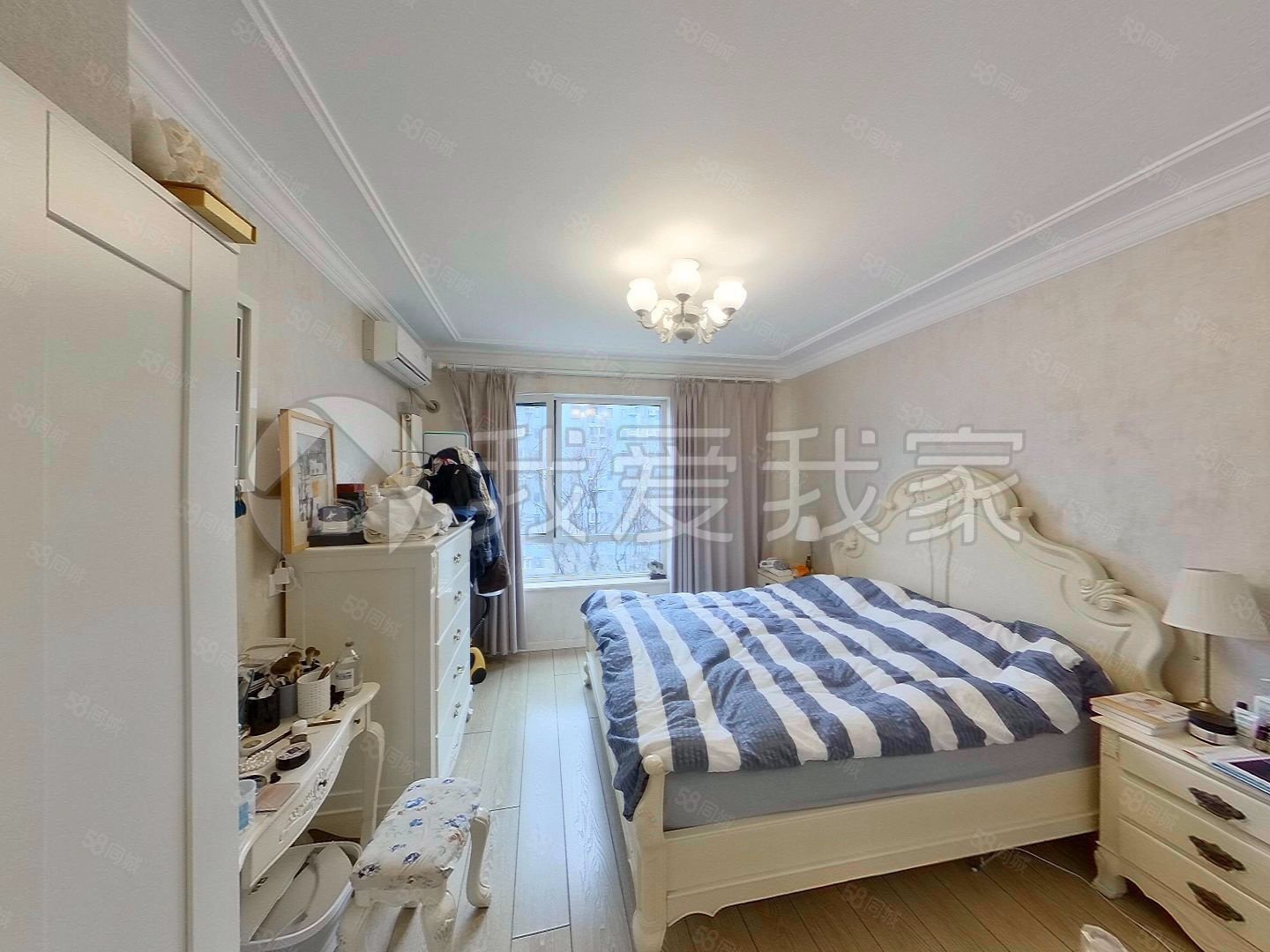 蘋果派3室2廳2衛(wèi)118.82㎡南北618萬