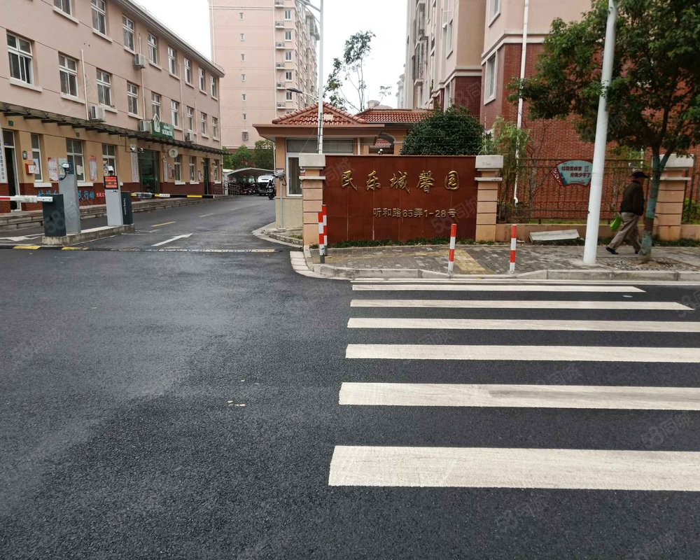 【民乐城馨园, 民乐城馨园小区详情,房价走势,房源,业主论坛】- 上海