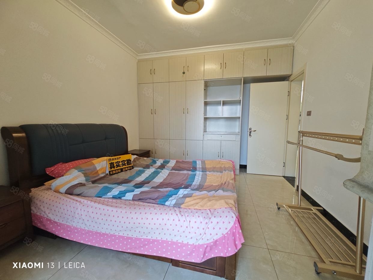 朝阳丽景2室2厅1卫85㎡南北46万